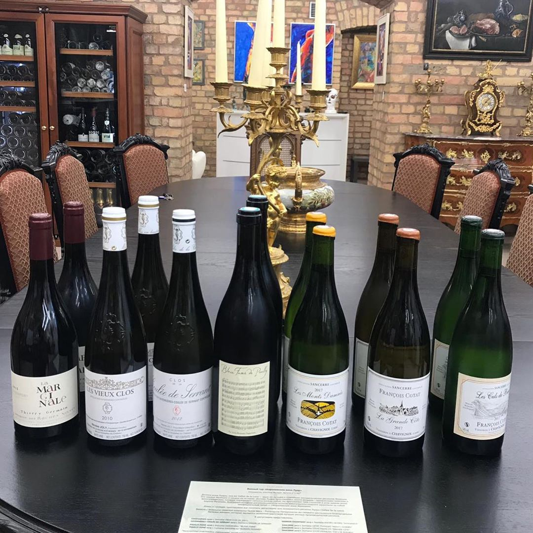 Classic Auction of Russian and Western European Art № 5