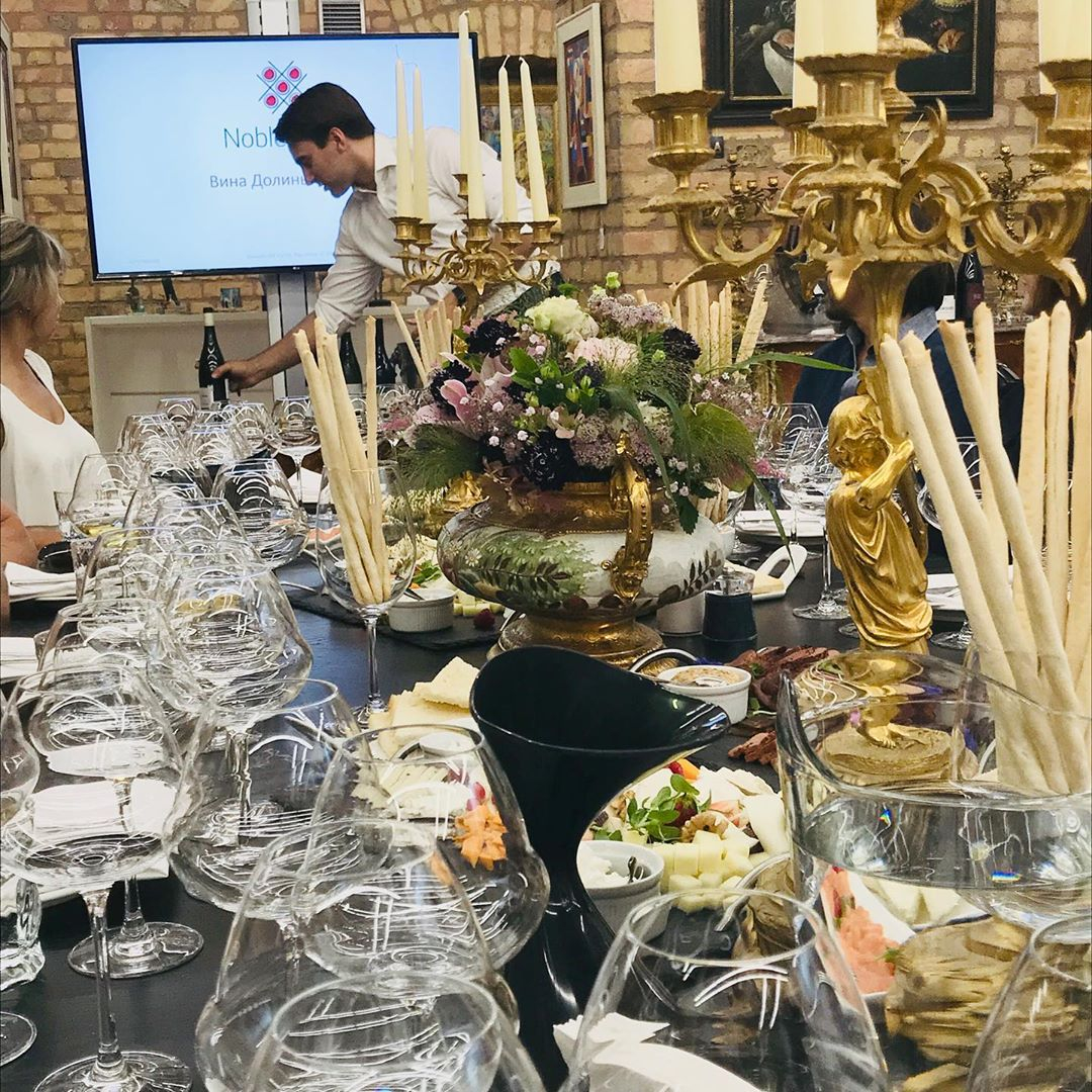 Classic Auction of Russian and Western European Art № 5